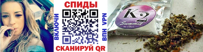 БУТИРАТ оксибутират  купить  сайты  MEGA ТОР  Переславль-Залесский 