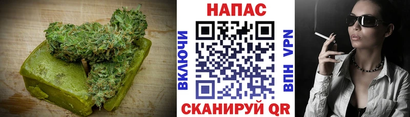 Cannafood марихуана  магазин продажи   Переславль-Залесский 