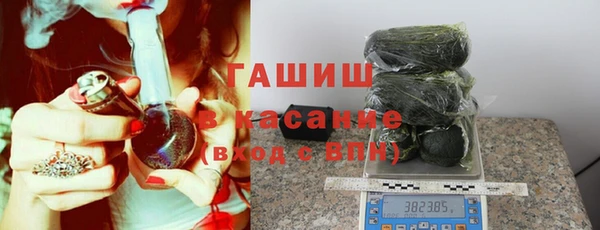 тгк Нея