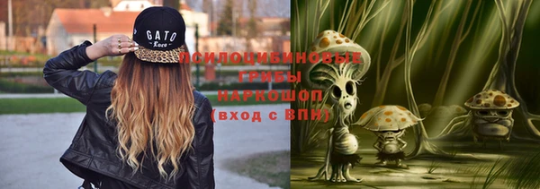кокс Нефтегорск