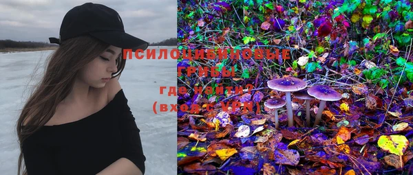 mdma Нефтекумск