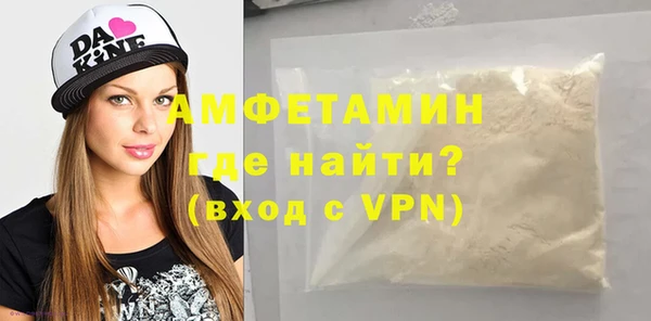 тгк Нея