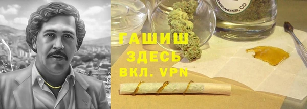 кокс Нефтегорск