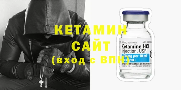 тгк Нея