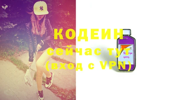 кокс Нефтегорск