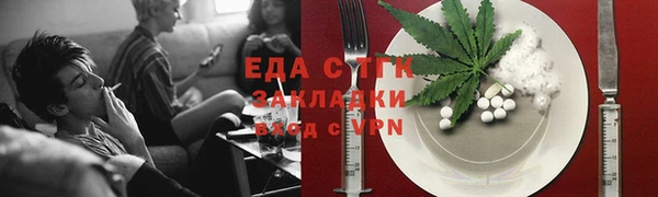 mdma Нефтекумск