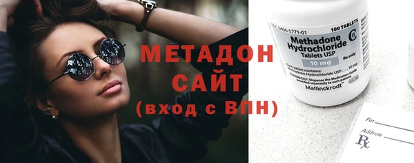 кокс Нефтегорск