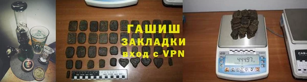 тгк Нея