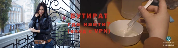 тгк Нея