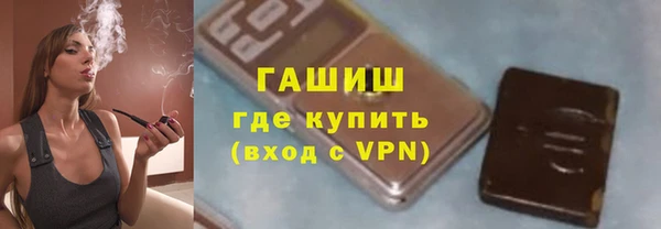 кокс Нефтегорск