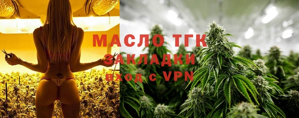 mdma Нефтекумск
