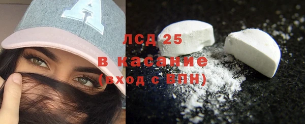 mdma Нефтекумск