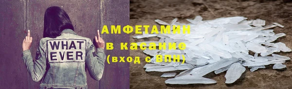 тгк Нея