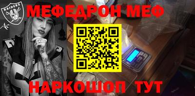хмурый Изобильный