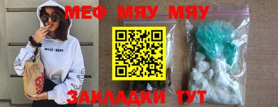 марки nbome Берёзовский