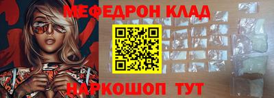 марки nbome Берёзовский