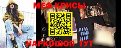 хмурый Изобильный