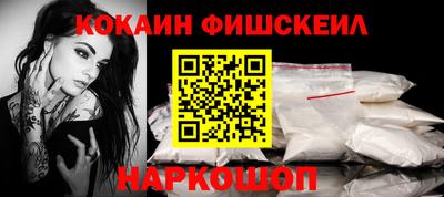 хмурый Изобильный