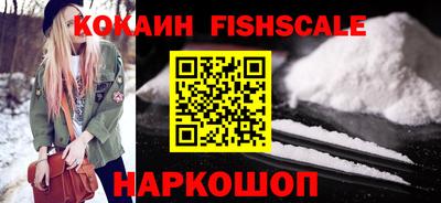 MESCALINE Ирбит