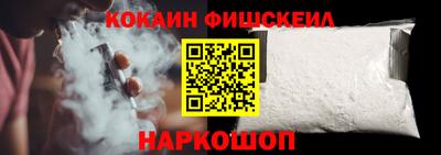 хмурый Изобильный