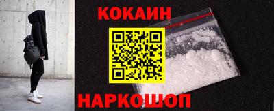 хмурый Изобильный