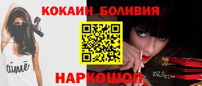 хмурый Изобильный
