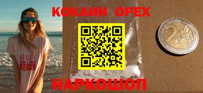 герыч Азнакаево