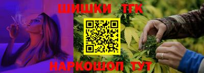 MESCALINE Ирбит