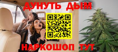 MESCALINE Ирбит
