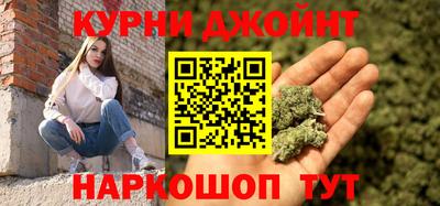 кристаллы Ипатово