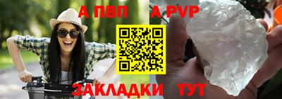 MESCALINE Ирбит
