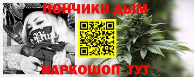 MESCALINE Ирбит