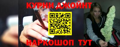 хмурый Изобильный