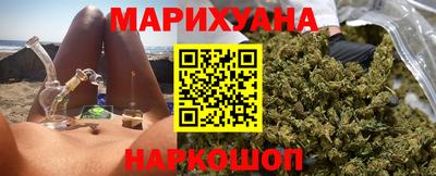 MESCALINE Ирбит