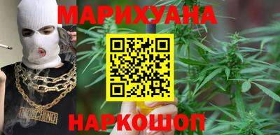 кристаллы Ипатово