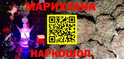 хмурый Изобильный