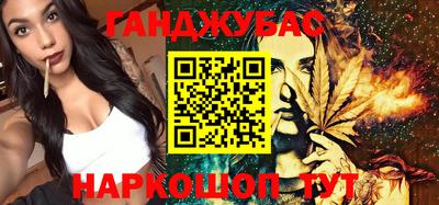 MESCALINE Ирбит