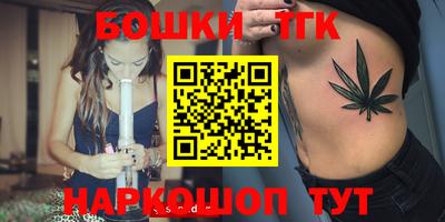 MESCALINE Ирбит