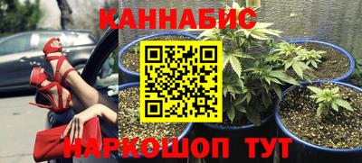хмурый Изобильный