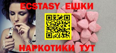 хмурый Изобильный
