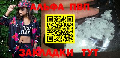 MESCALINE Ирбит