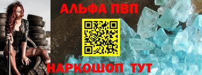 хмурый Изобильный