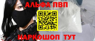 MESCALINE Ирбит