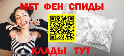 MESCALINE Ирбит