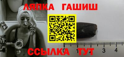 хмурый Изобильный