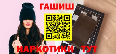 MESCALINE Ирбит
