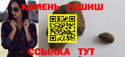 MESCALINE Ирбит