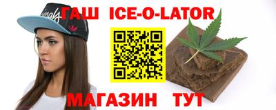 хмурый Изобильный