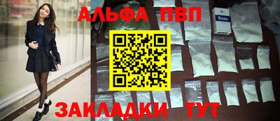 MESCALINE Ирбит