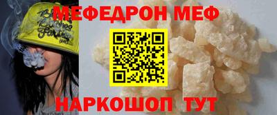 хмурый Изобильный